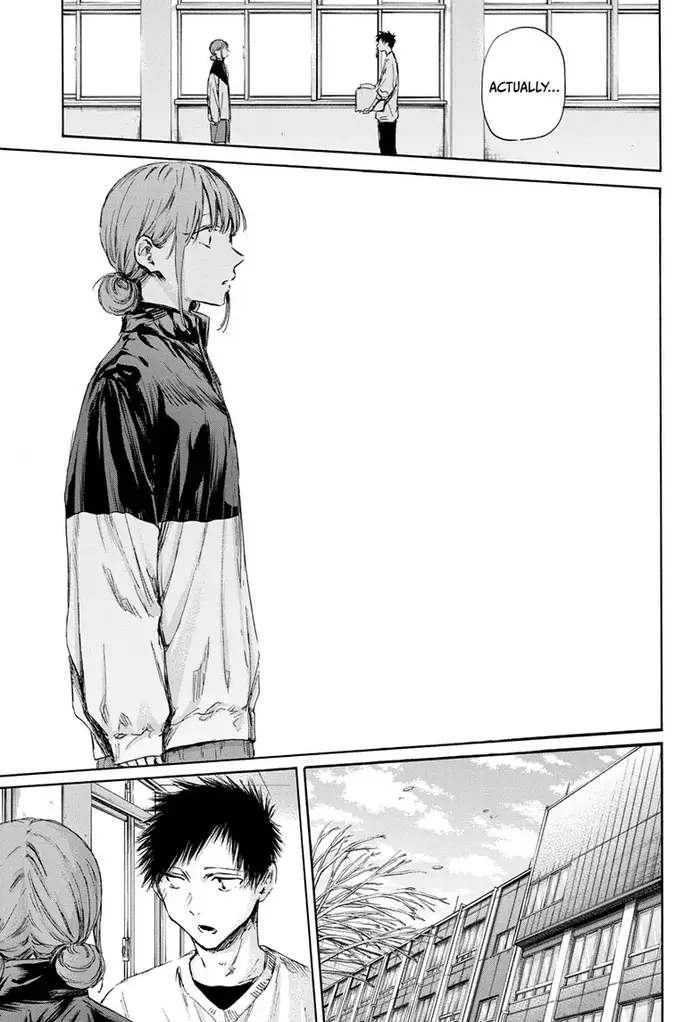 Blue Box Chapter 112 image 07_optimized